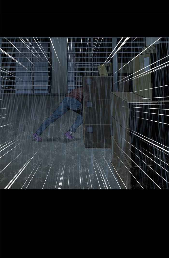 HIVE Chapter 76 - Page 34