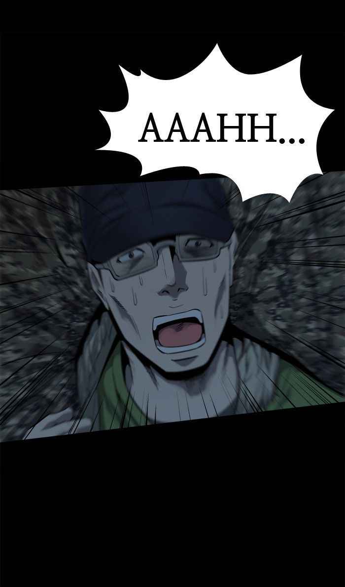 HIVE Chapter 76 - Page 45