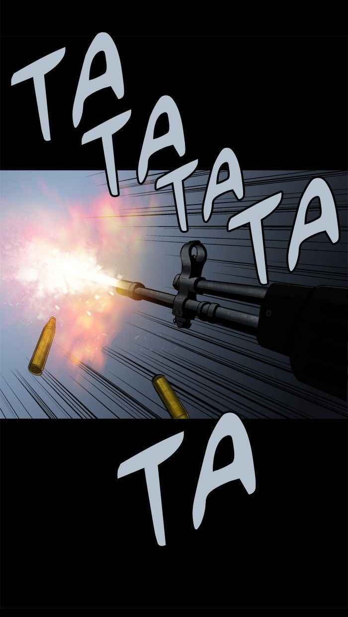 HIVE Chapter 76 - Page 46