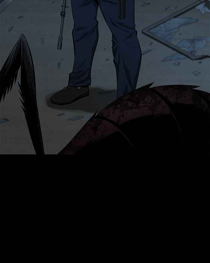 HIVE Chapter 76 - Page 48