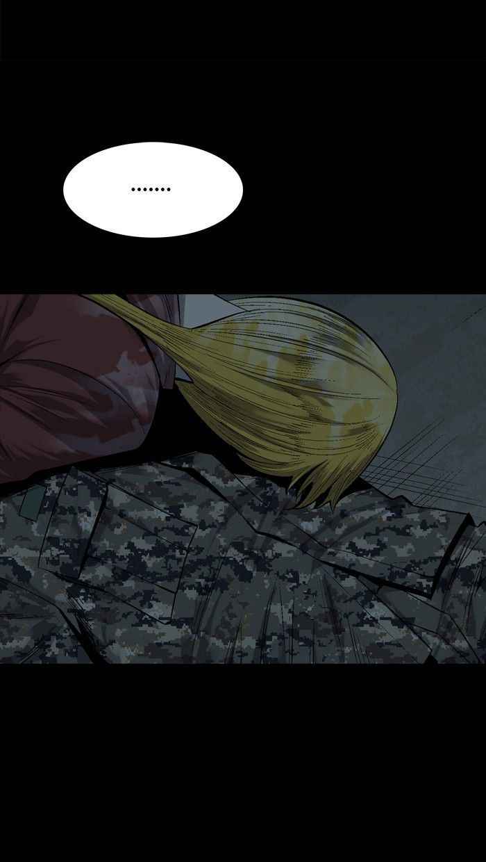 HIVE Chapter 76 - Page 5