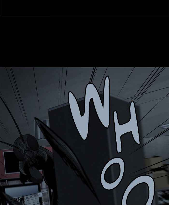 HIVE Chapter 76 - Page 56