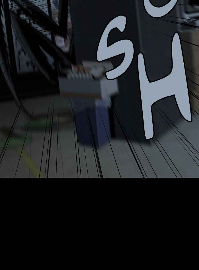 HIVE Chapter 76 - Page 57