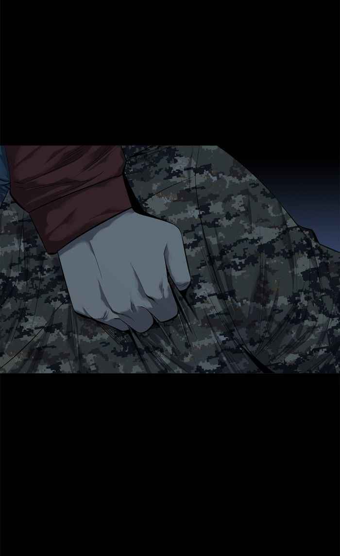 HIVE Chapter 76 - Page 8