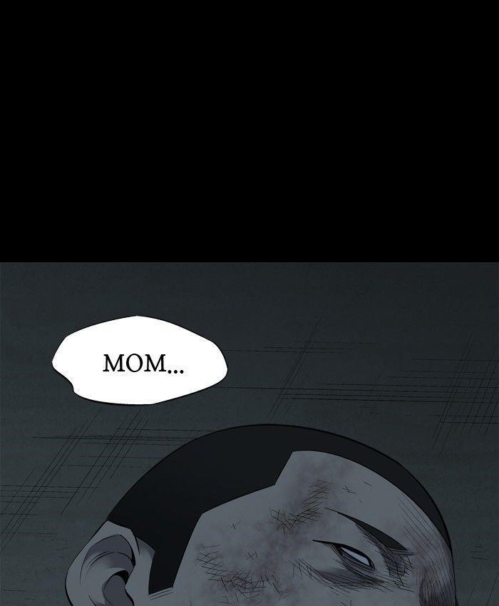 HIVE Chapter 77 - Page 11