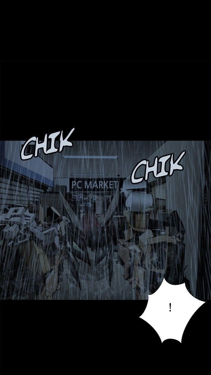 HIVE Chapter 77 - Page 21