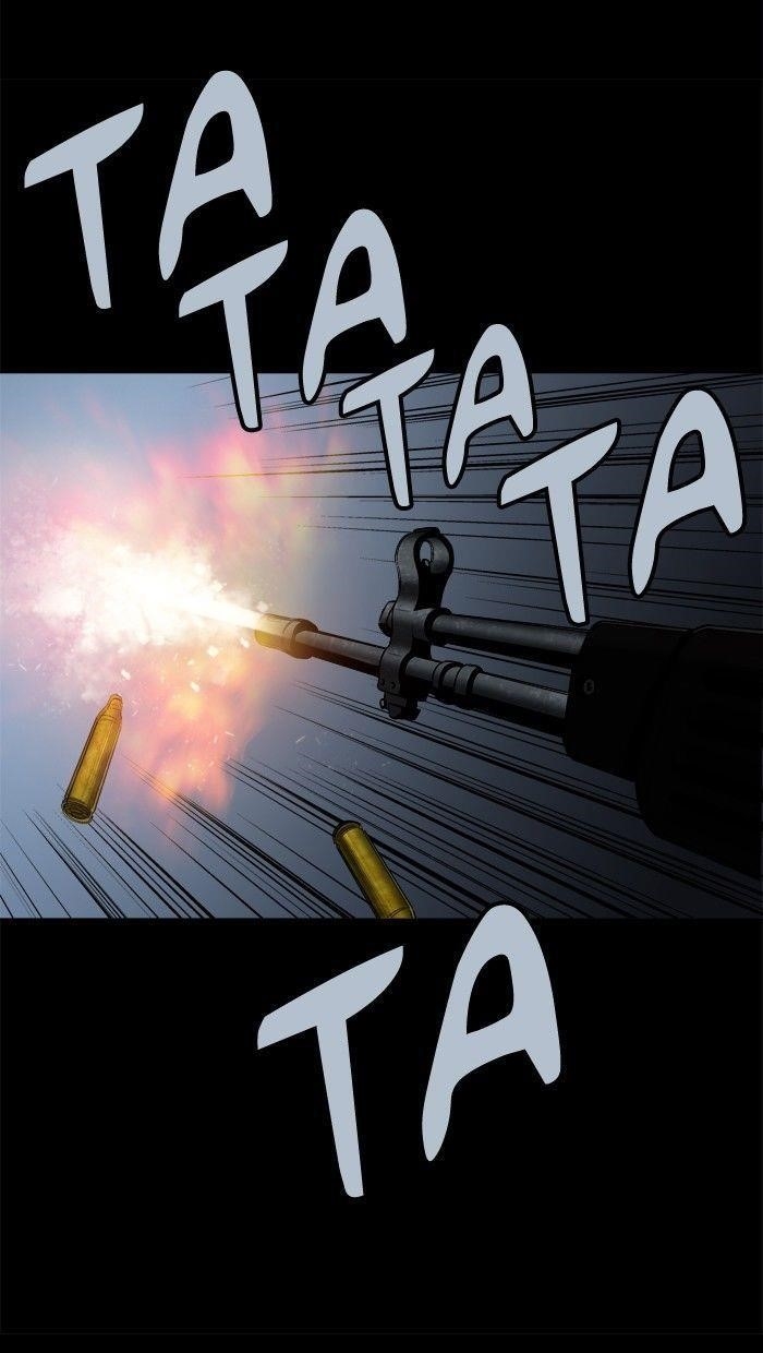 HIVE Chapter 77 - Page 46