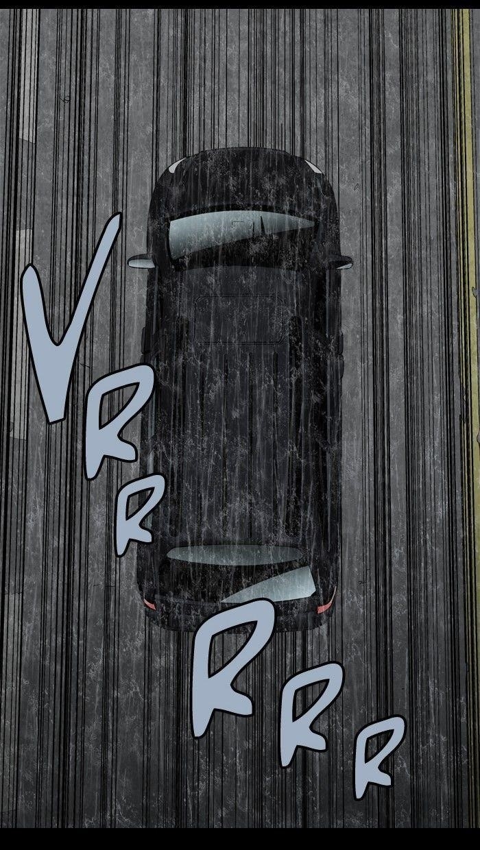 HIVE Chapter 77 - Page 70