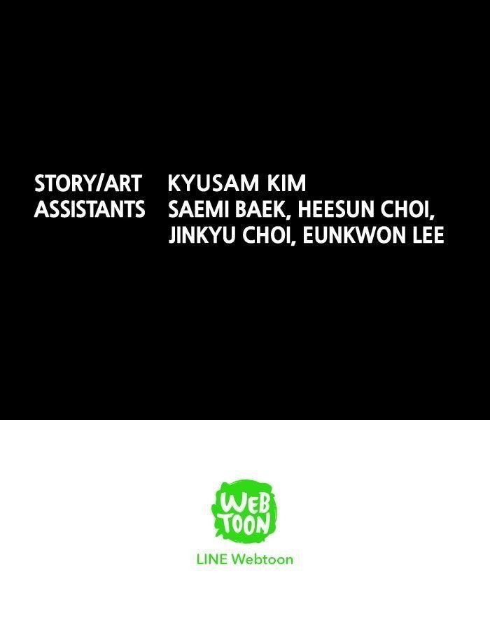 HIVE Chapter 77 - Page 71