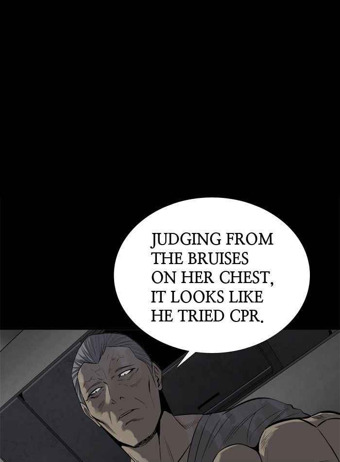 HIVE Chapter 78 - Page 11