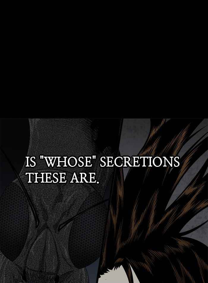 HIVE Chapter 78 - Page 15