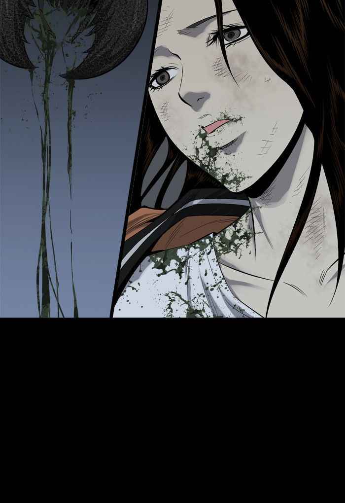 HIVE Chapter 78 - Page 16