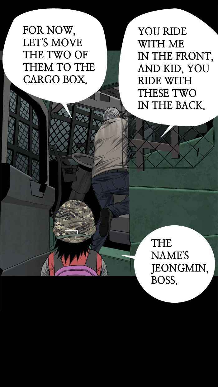 HIVE Chapter 78 - Page 17