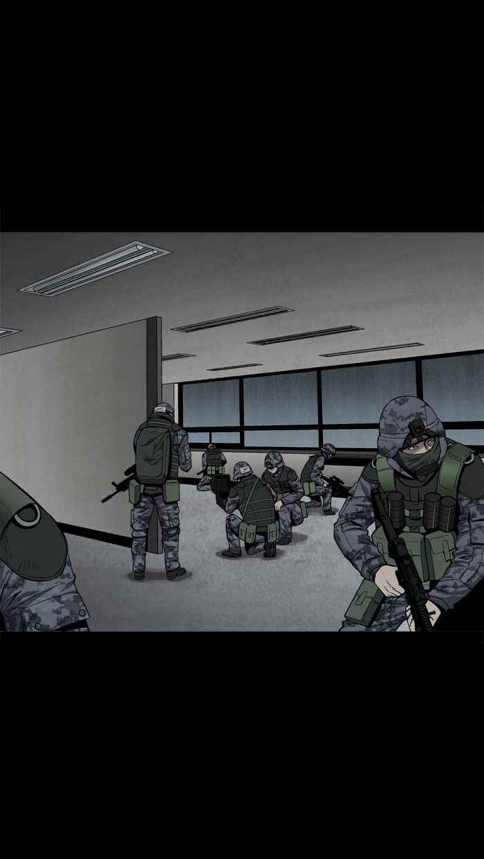 HIVE Chapter 78 - Page 23