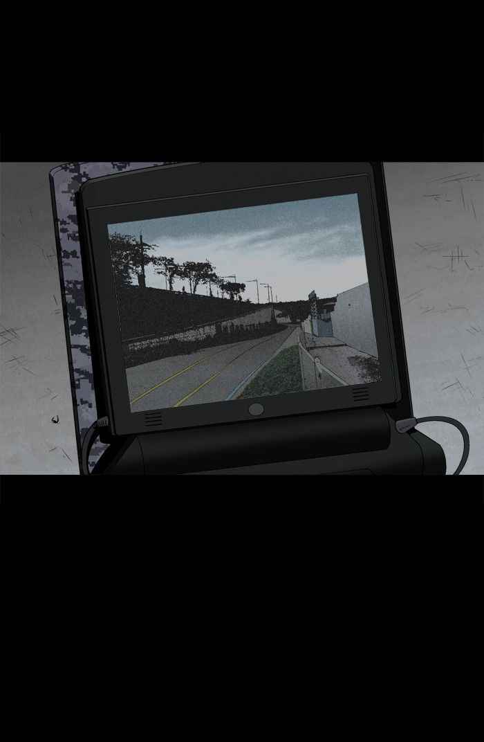 HIVE Chapter 78 - Page 24