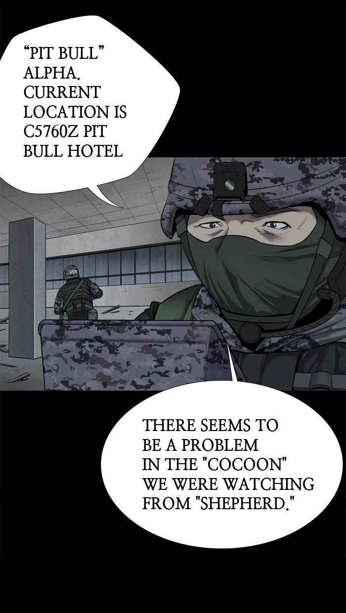 HIVE Chapter 78 - Page 25