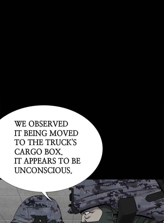 HIVE Chapter 78 - Page 26