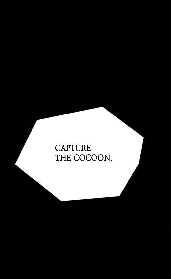 HIVE Chapter 78 - Page 29