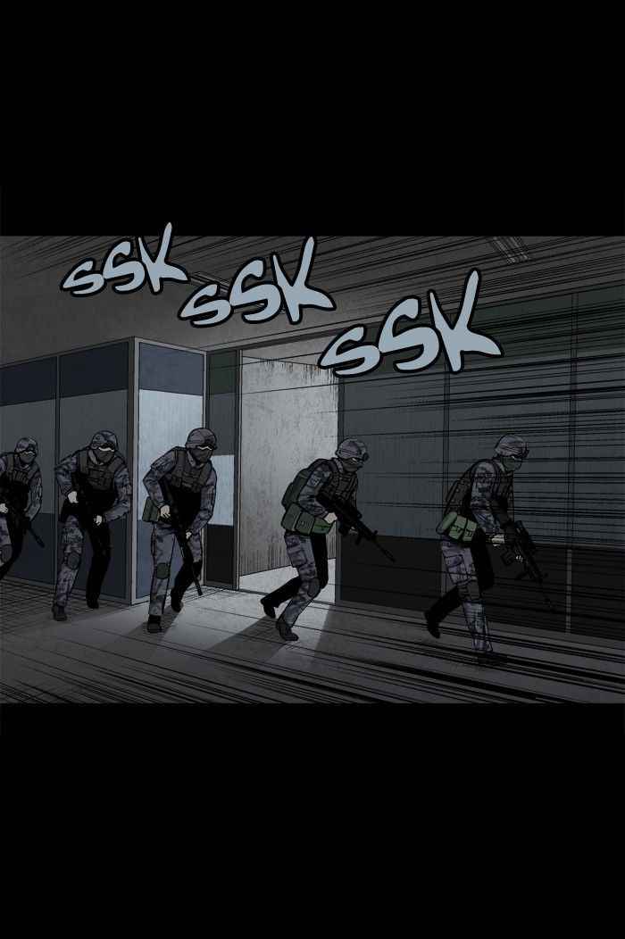 HIVE Chapter 78 - Page 31