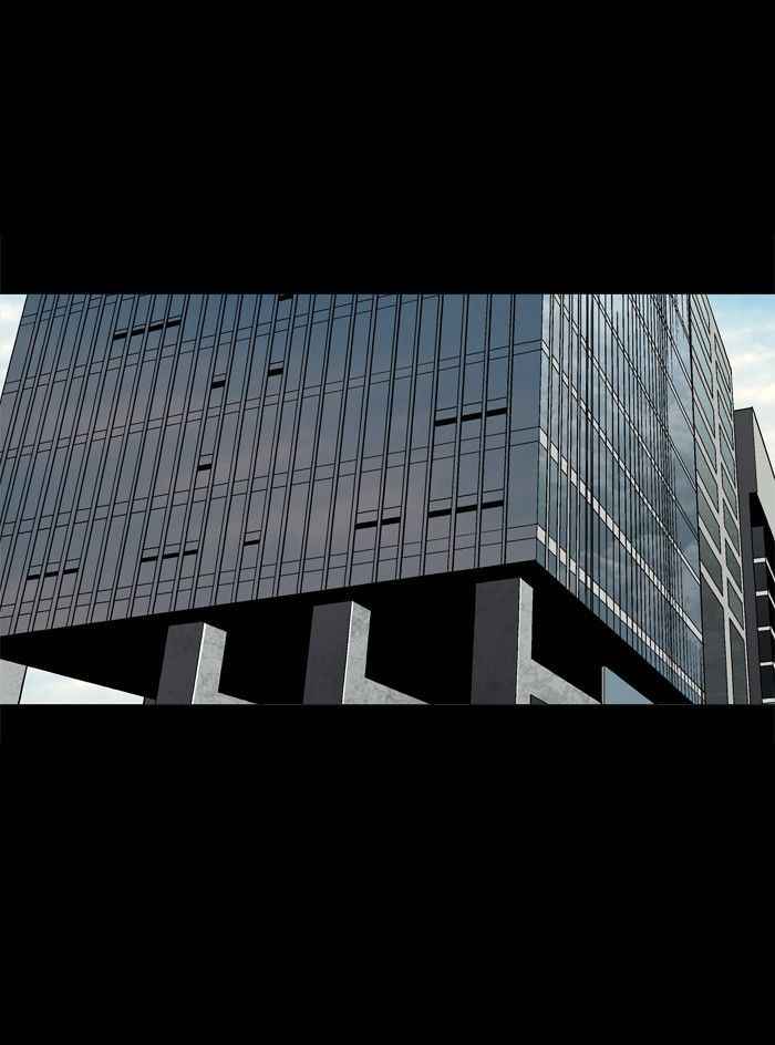 HIVE Chapter 78 - Page 32