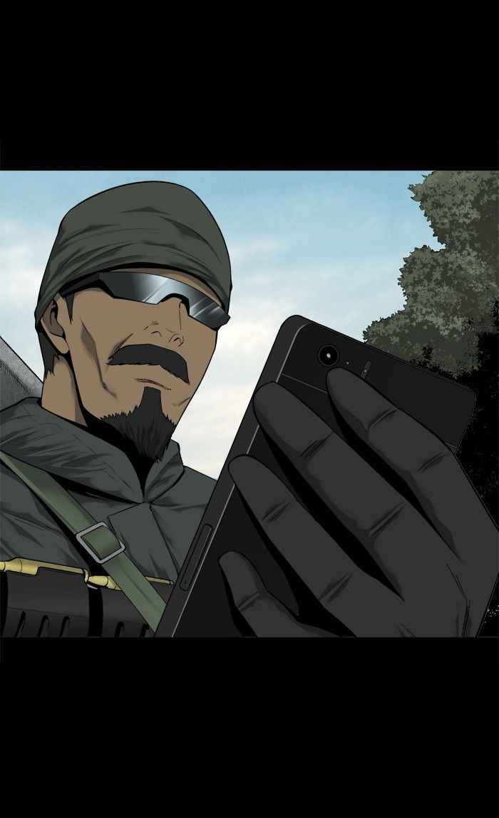 HIVE Chapter 78 - Page 34