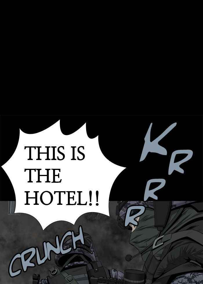 HIVE Chapter 78 - Page 40