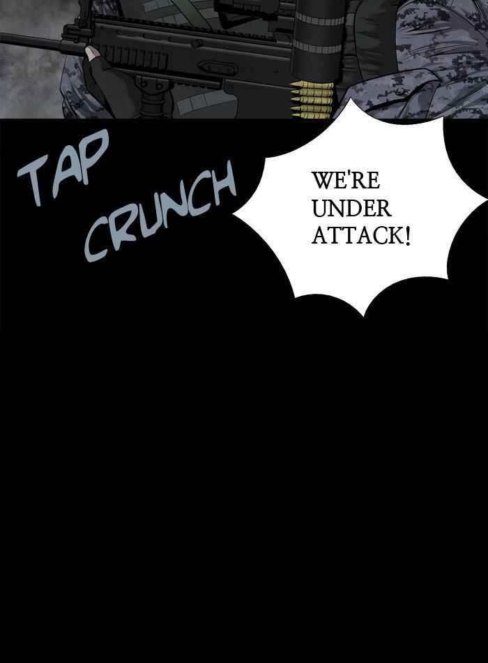 HIVE Chapter 78 - Page 41