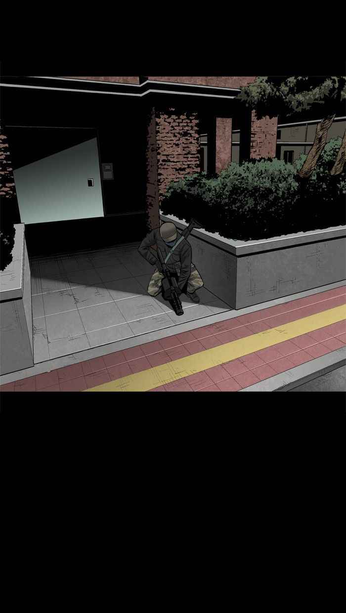 HIVE Chapter 78 - Page 42