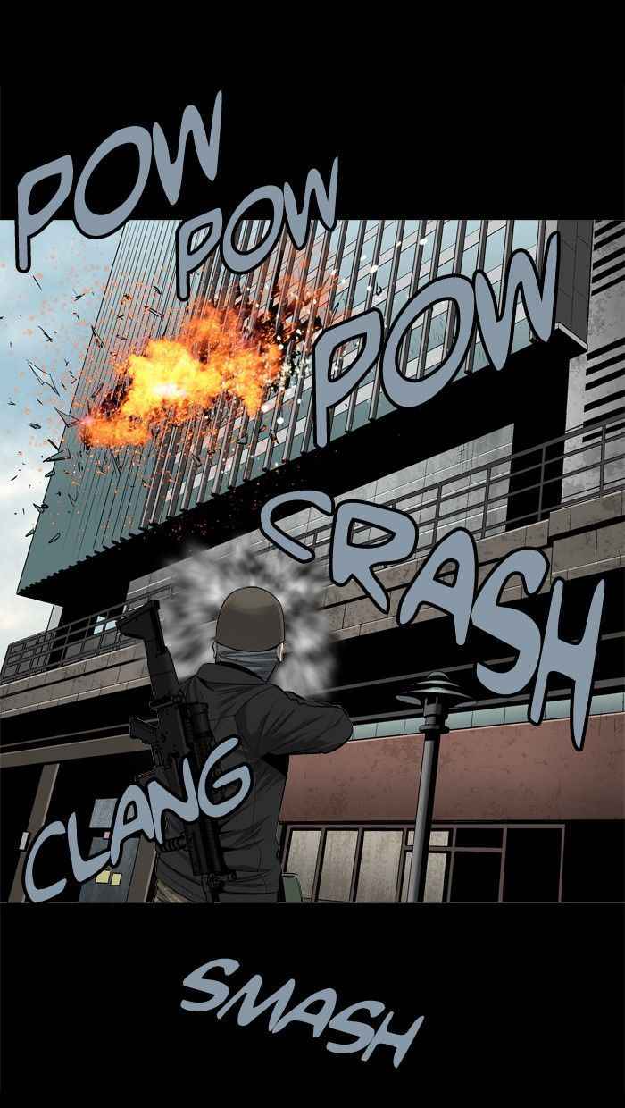 HIVE Chapter 78 - Page 44