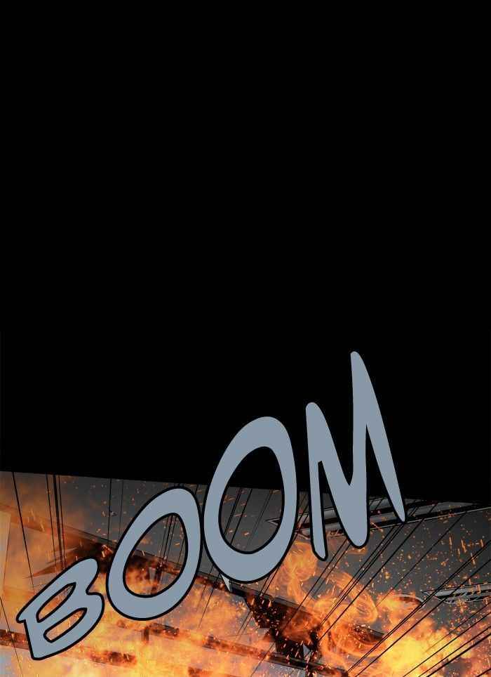 HIVE Chapter 78 - Page 45