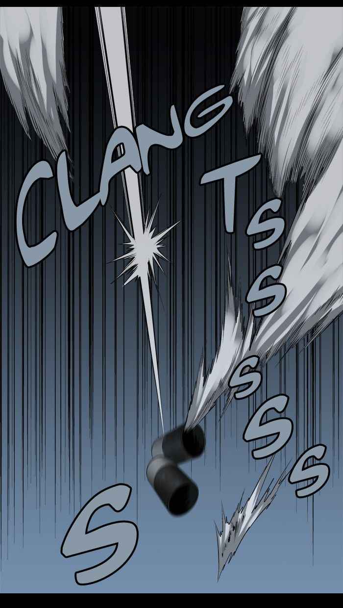 HIVE Chapter 78 - Page 47