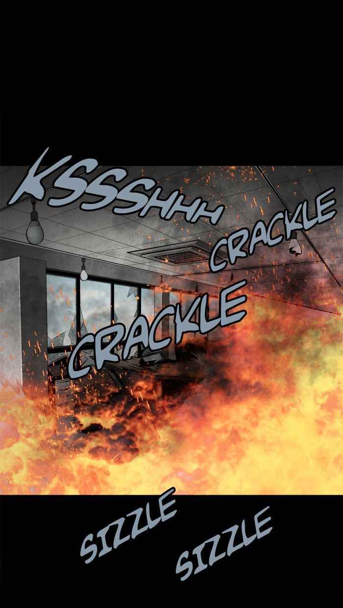 HIVE Chapter 78 - Page 48