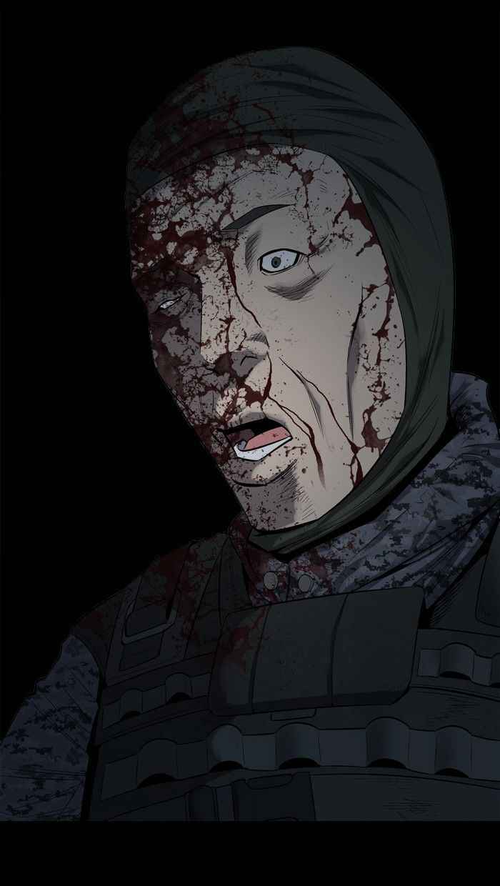 HIVE Chapter 78 - Page 60