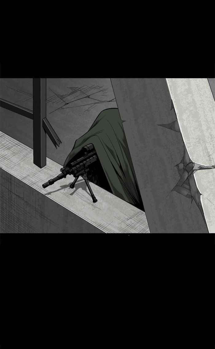 HIVE Chapter 78 - Page 62