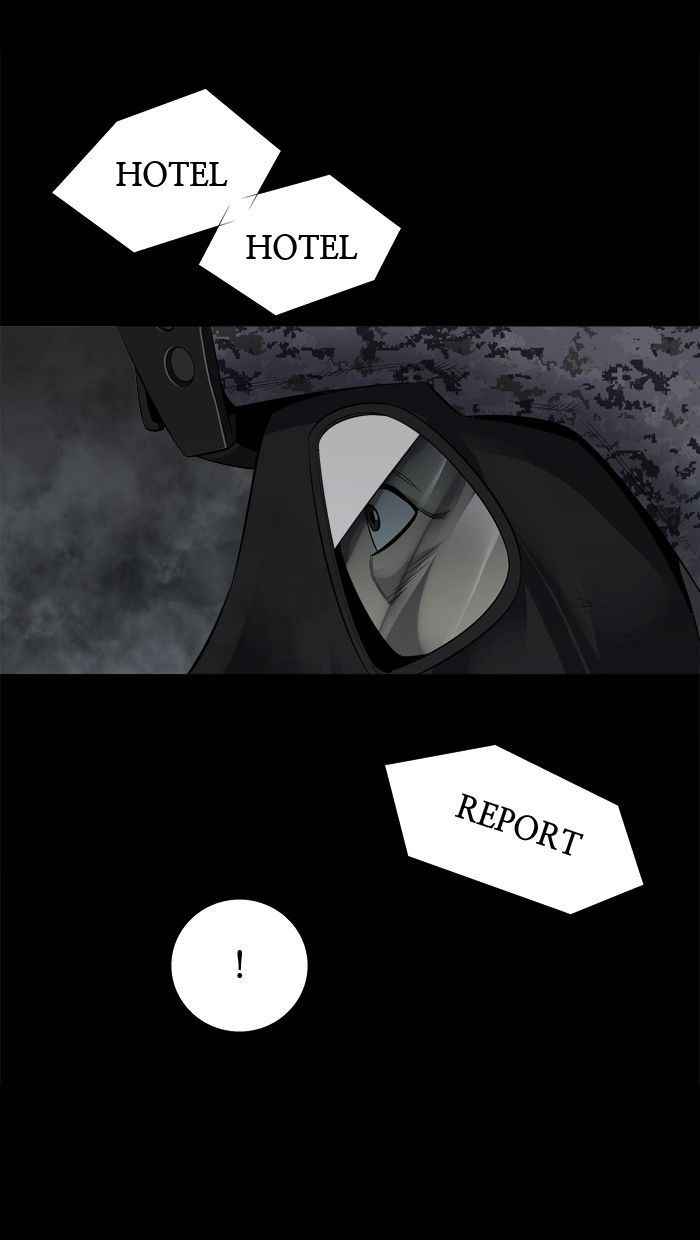 HIVE Chapter 78 - Page 67