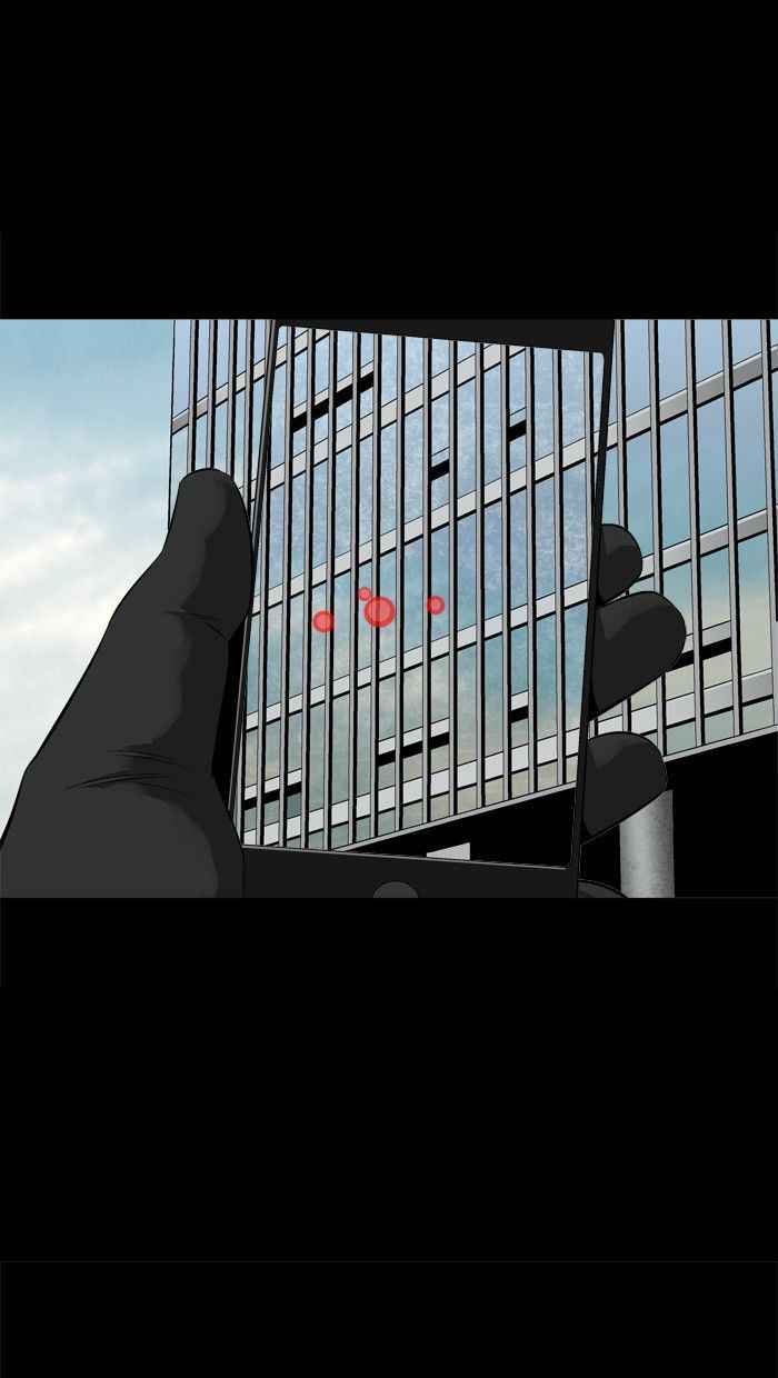 HIVE Chapter 78 - Page 69