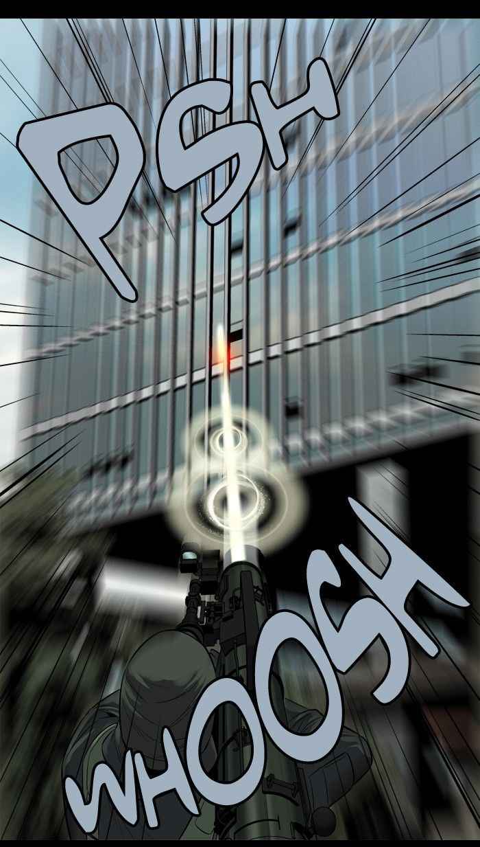 HIVE Chapter 78 - Page 71