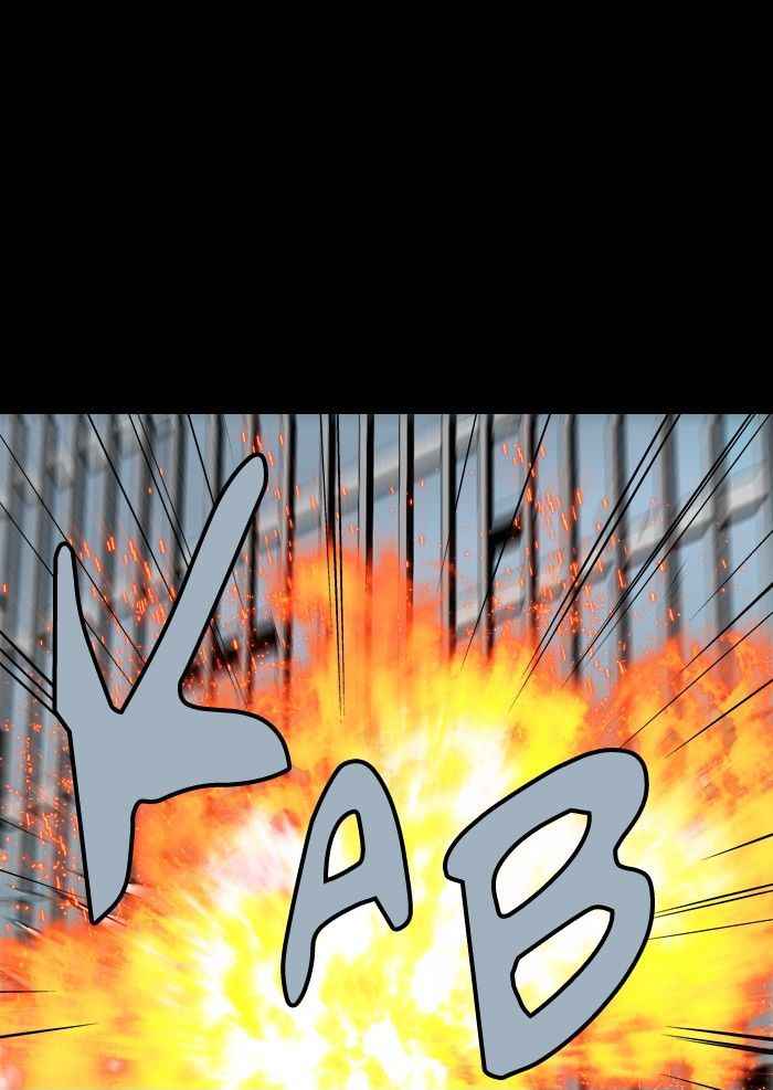 HIVE Chapter 78 - Page 72