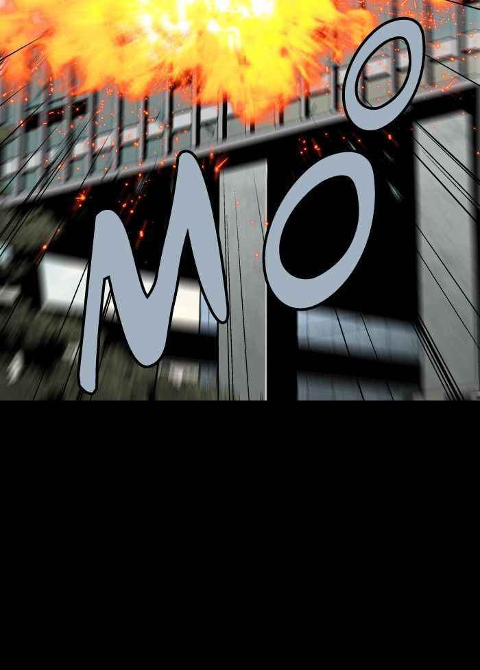 HIVE Chapter 78 - Page 73