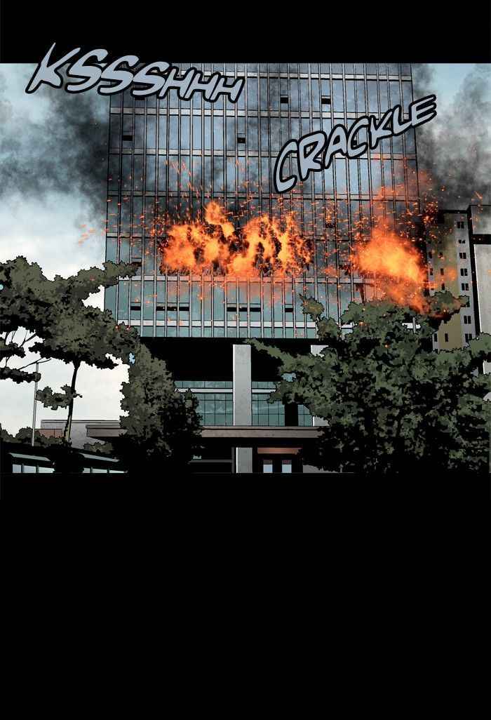 HIVE Chapter 78 - Page 74