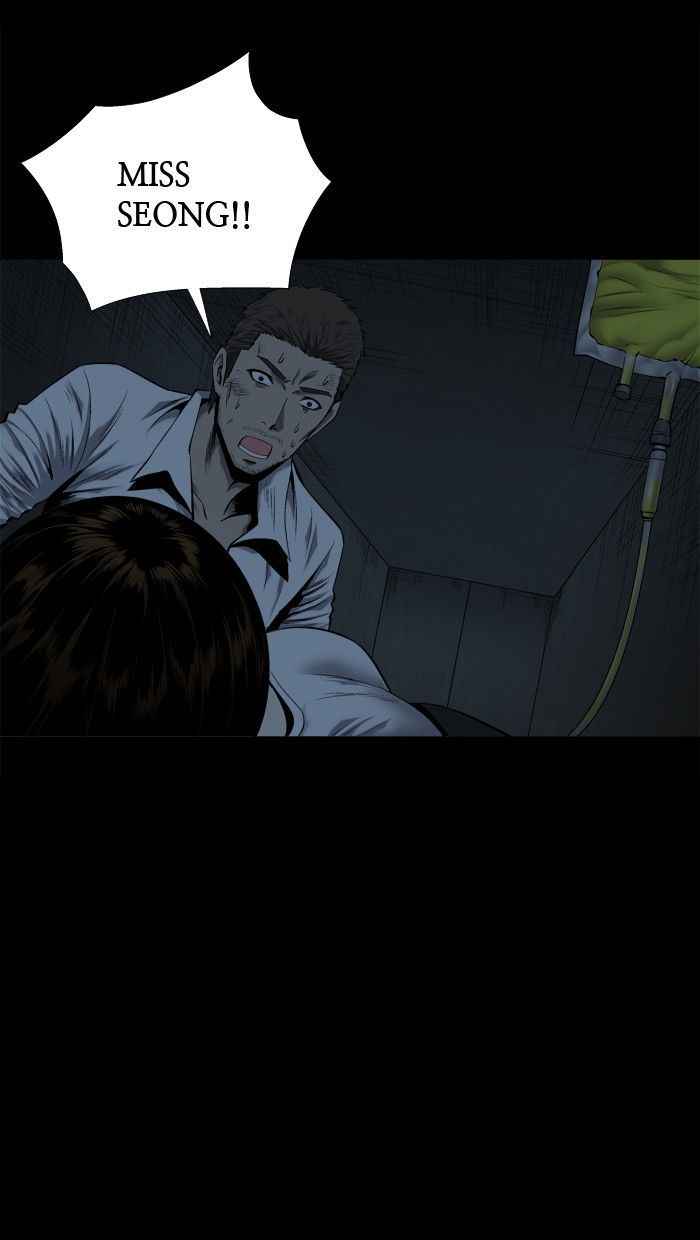 HIVE Chapter 79 - Page 10