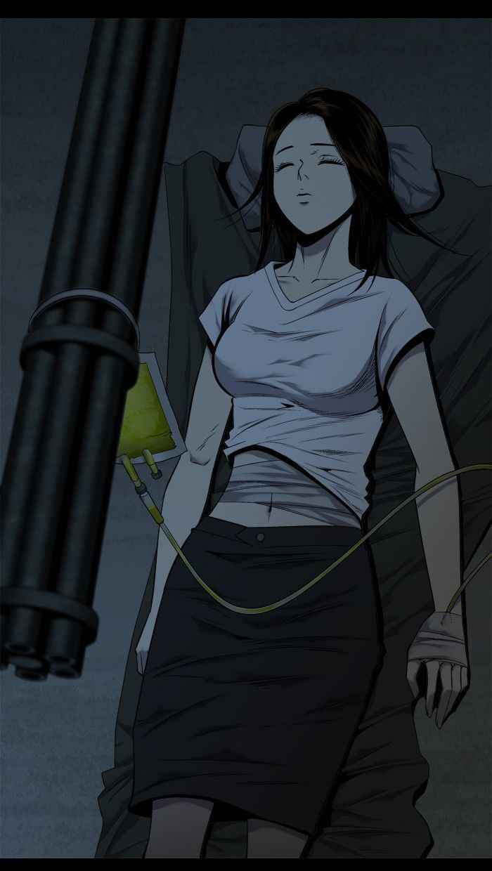 HIVE Chapter 79 - Page 11