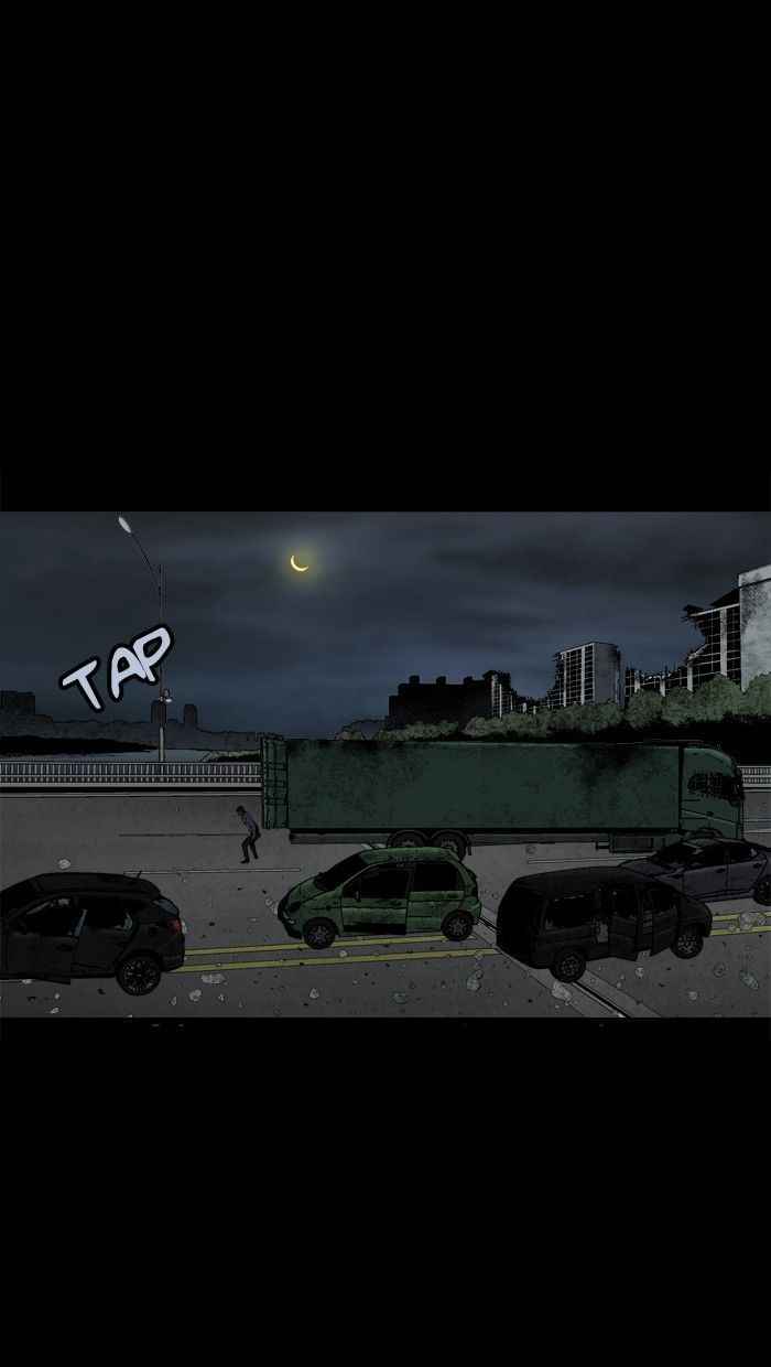 HIVE Chapter 79 - Page 13