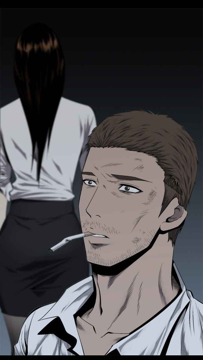 HIVE Chapter 79 - Page 16