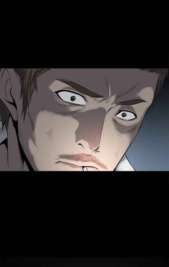 HIVE Chapter 79 - Page 18