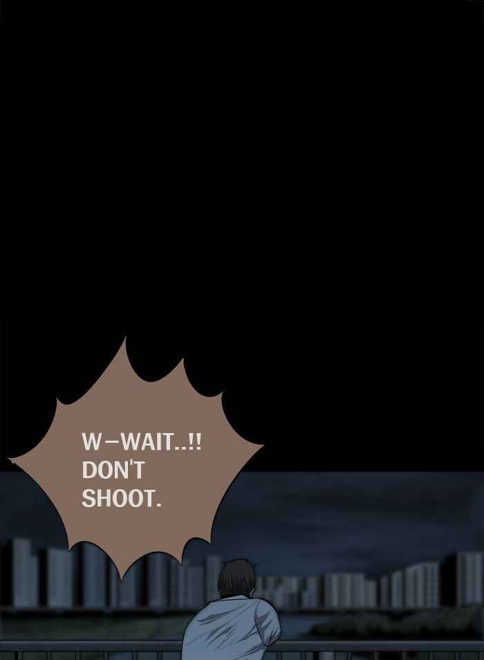 HIVE Chapter 79 - Page 21