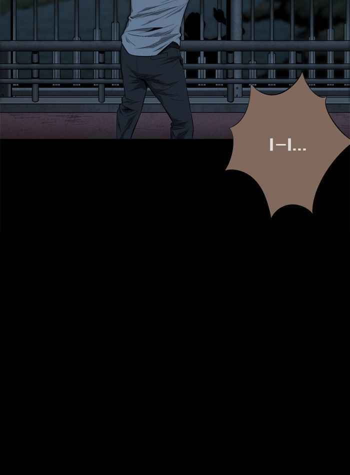 HIVE Chapter 79 - Page 22