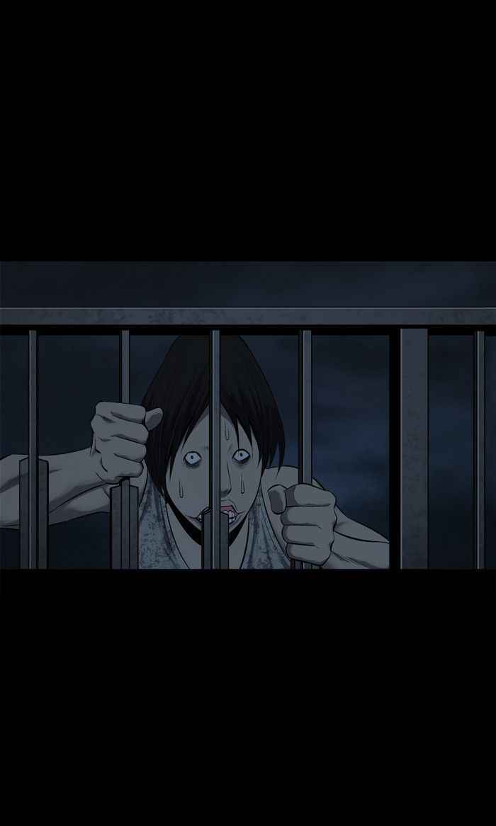 HIVE Chapter 79 - Page 24