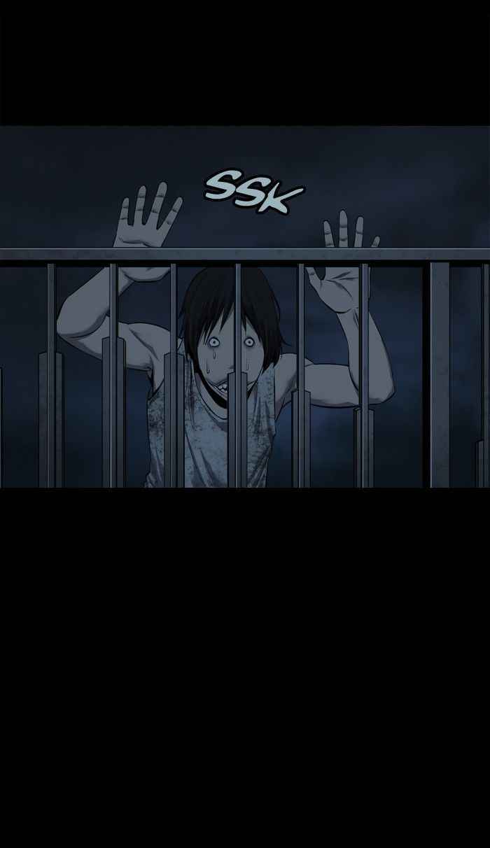 HIVE Chapter 79 - Page 25