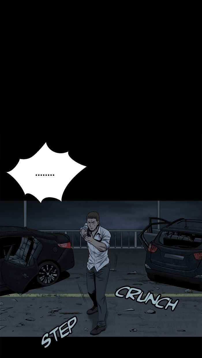 HIVE Chapter 79 - Page 27